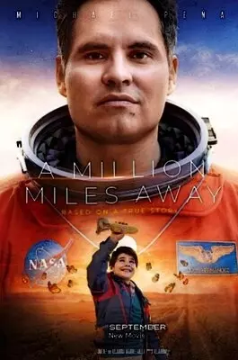 Миллион миль от Земли (2023)