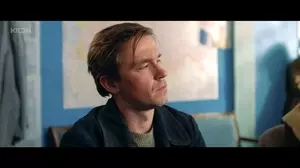 Почтарь (2025)