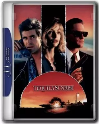 Пьяный рассвет (1988)